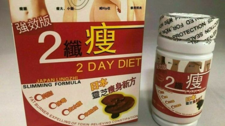 Two Day Diet Japan Lingzhi Review You Should Know